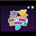 Game Online Pendidikan Gumball Rhythmic Romance